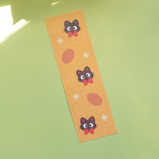 Jiji Bakery Bookmark